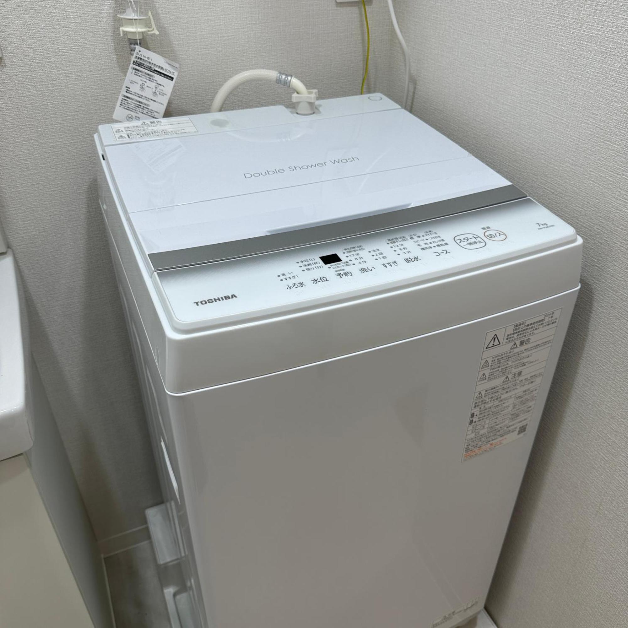 Style Labお花茶屋1 公寓