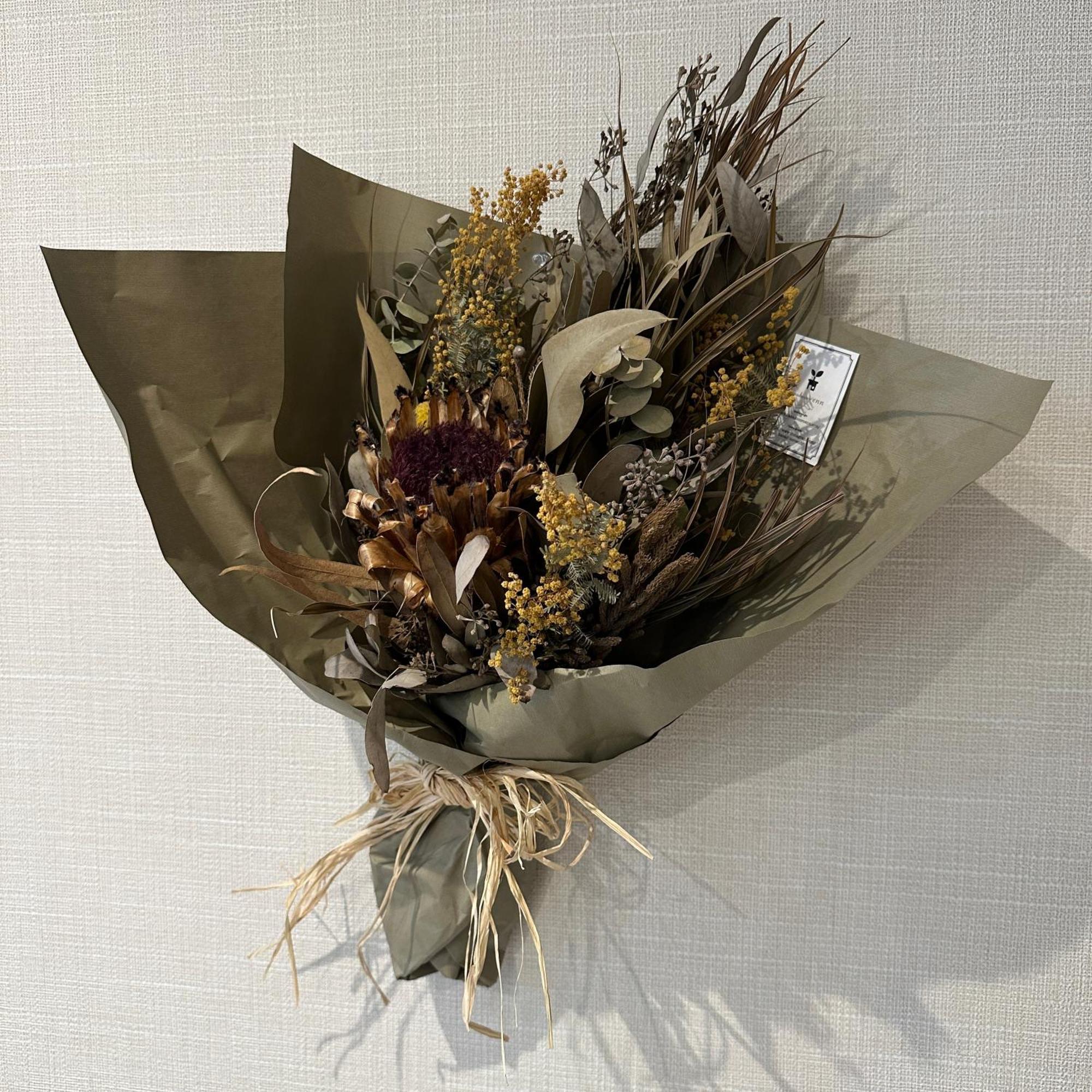 Style Labお花茶屋1 公寓 *